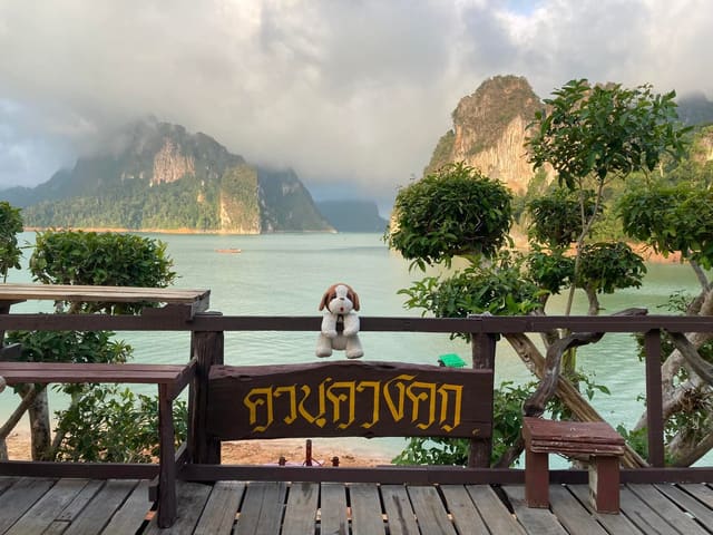 เขื่อนเชี่ยวหลาน | ควนคางคก